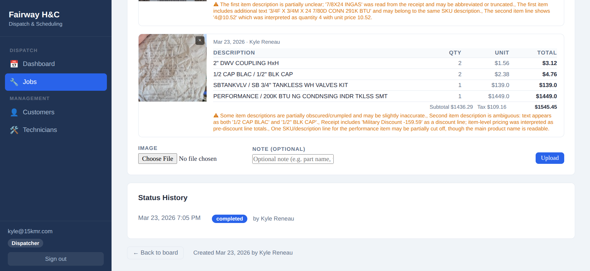 Job detail continued: receipt upload and additional fields
